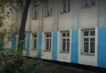 Столичную школу №76 реконструируют. Объявлен тендер