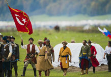 Түркияда Көчмөндөр оюнуна карата даярдыктарга старт берилди