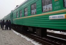 Пассажирские ж/д перевозки в РФ возобновятся только после согласия российской стороны, — кабмин