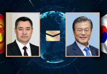 Корея Республикасынын президенти Садыр Жапаровду куттуктады