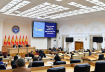 В Бишкеке презентовали план реализации Концепции духовно-нравственного развития личности