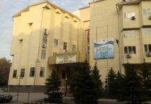 Академии госуправления при президенте присвоено имя Ж.Абдрахманова