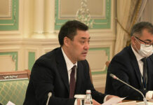 Кытай-Кыргыз өлкөсү-Өзбекстан темир жолунун курулуш иштери башталат