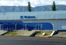 Два аэропорта в Баткенской области получат международный статус