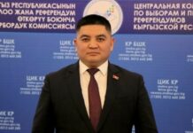 Эмиль Жамгырчиев стал депутатом Жогорку Кенеша