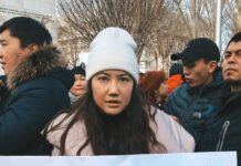 Активистка Айсулуу Кудайбердиева рассказала, какое обвинение ей предъявили