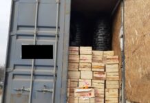 УКМК: 19 тоннадан ашык контрабандалык иштер аныкталып ага бөгөт коюлду