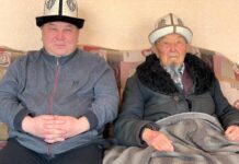 Депутат Балбак Түлөбаевдин атасы дүйнө салды