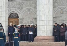 Молдомуса Конгантиевди акыркы сапарга узатуу зыйнаты өтүүдө