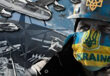 Украинадагы кырдаалга байланыштуу БУУнун Коопсуздук кеңешинин жыйыны өттү