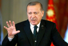 Түркия: “Бул кол салуу эл аралык укукту одоно бузуу болуп эсептелет”