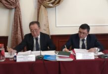 Ряд начальников управлений Минсоцобеспечения получили выговоры