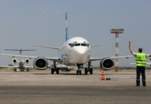 Коргоо министрлиги командировкага 10 миллион сомго билет сатып алууга тендер жарыялады