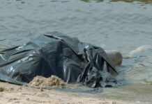 В Джалал-Абаде нашли тело пропавшей в начале января 25-летней девушки