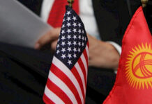 В этом году состоится кыргызско-американский бизнес-форум, – посольство