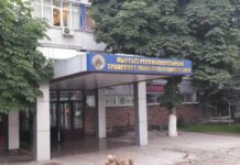 Жол фондунун жетекчиси дайындалды