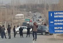 Как будут привлекать инвестиции в баткенские приграничные села, рассказали в кабмине