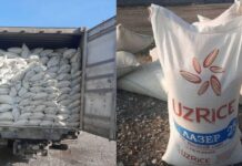 Баткенде аткезчилик менен алынып келе жаткан товарга бөгөт коюлду