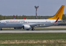 Запускается чартерный рейс по маршруту Бишкек – Джидда