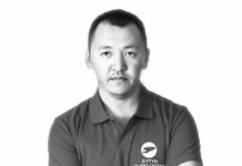 Ураимов бийликти күч менен басып алууга чакырык жасаган, – УКМК