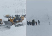 На трассе север–юг снежная лавина накрыла трех человек