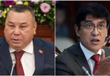 Высказывания Байсалова. Депутат призвал президента избавиться от некоторых министров