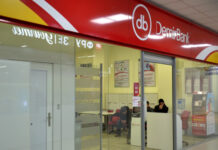 «Демир Банктын» валюталык операцияларына убактылуу чектөө киргизилди