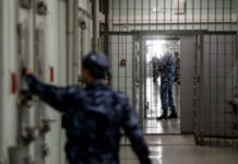 В СИЗО-1 содержится россиянка с 4-месячным ребенком. Она пожаловалась омбудсмену