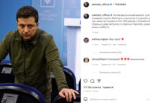 Владимир Зеленский украин элине кезектеги кайрылуусун жасады