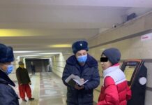 ИИМ: Рейддик иш-чаранын жүрүшүндө түнкүсүн көчөдө жүргөн 17 өспүрүм аныкталды