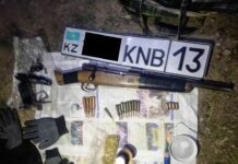 УКМК: Чүй облусунда курал-жарак жана ок-дарылар сакталган жай табылды