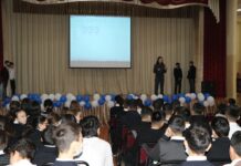 Милиция окуучуларга баңги жана психотроптук каражаттарды колдонуунун терс кесепеттери жөнүндө эскертти