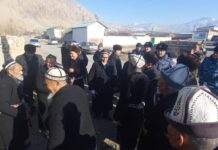 Чек арага чектеш аймактарындагы айылдардын аксакалдары жолугушту