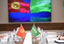 Улан Ниязбековдун Сауд Аравия Падышачылыгынын Кыргызстандагы Элчиси менен расмий жолугушуусу болду