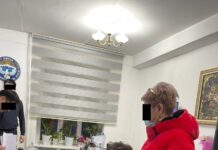 Ош шаардык оорулардын алдын алуу борборунун директору кармалды