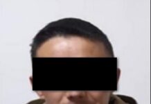 Телефон алдамчылары кармалды