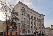 Бир айда “Унаа” мекемесине чет жерде жүргөн 538 жарандан арыз түштү