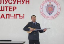 Нарын ОИИБде Эл аралык эне тил күнү белгиленди