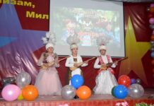 ИИМдин Ички аскерлеринин Командачылыгында Ата-Мекенди коргоочулар күнүнө арналган салтанаттуу иш чара болду