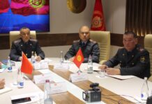 ИИМдин кызматкерлери Синьцзян-Уйгур автономиялык районунун полициясынын өкүлдөрү менен он-лайн жолугушуу өткөрүштү