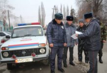 ИИМ: Республика боюнча өткөн «Ууру» ыкчам алдын алуу иш-чарасында 547 кылмыштын бети ачылды