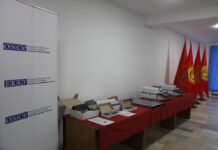 ЕККУнун Бишкектеги Программалык кеңсеси ИИМге техникалык жабдыктарды тапшырды