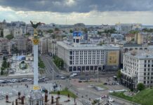 Кыргызстандын Украинадагы элчилиги жумушун үзгүлтүксүз аткарып жатат