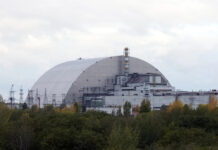 Российские войска взяли под контроль территорию в районе Чернобыльской АЭС