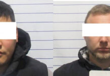 Панфилов районунда уурулукка шектүүлөр кармалды