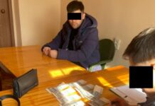 Тажикстан Республикасынын “Ч.М.” аттуу жараны кызмат адамына пара бергендиги үчүн кармалды