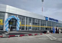 В аэропорту «Иссык-Куль» открыли зал ожидания. ФОТО