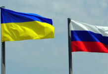 Украина готова к переговорам с Россией о нейтральном статусе, — СМИ