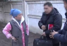 УКМК: Контрабандалык иштердин негизги уюштуруучуларынын бири кармалды