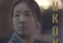 Фильм режиссера из КР получил серебряный приз на МКФ в Нью-Йорке